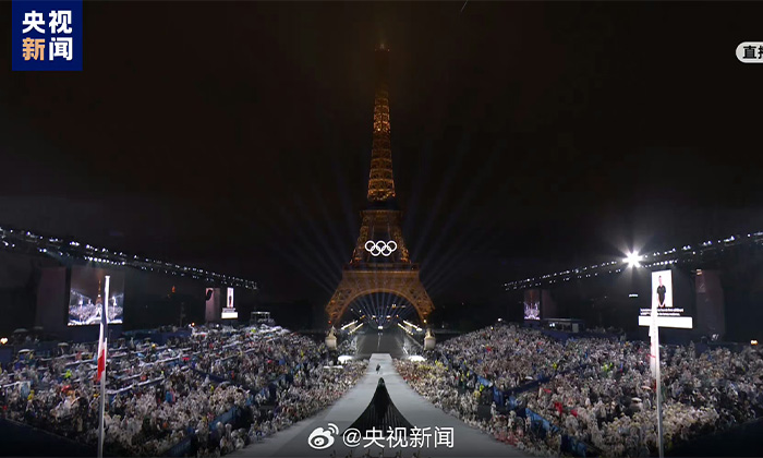 Menyalakan Semangat Olimpik - Majlis Perasmian Sukan Olimpik Paris 2024